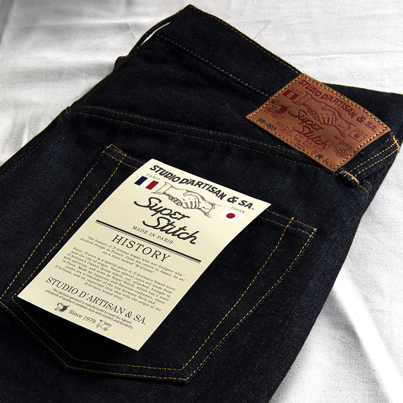 DSC_6227 ã®ã³ãã¼